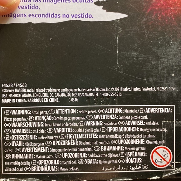 Disney Villains Cruella De Vil Fashion Doll Hasbro in Box - Picture 9 of 13